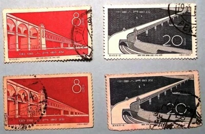 PR China Stamps C43 Bridge C48 Union C56 Telegraph C59 Women C44 纪43,48,56,59,44 - Image 1 of 4