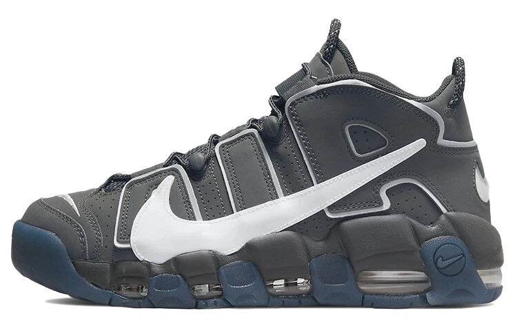 Nike Air More Uptempo '96 Copy Paste - Iron Grey for Sale