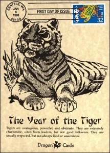 Sc. 3179 Year of the Tiger (1998) Dragon Card FDC - Picture 1 of 1