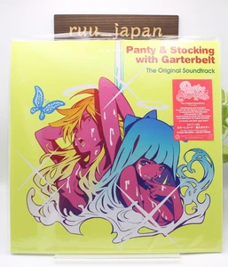 LP Panty Stocking With Garterbel Analog Edition Original Soundtrack vinyl - Picture 1 of 3