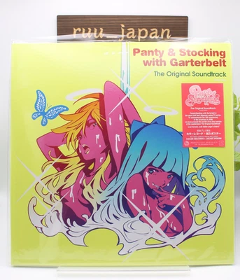 LP Panty  Stocking With Garterbel Analog Edition Original Soundtrack vinyl - Image 1 of 3