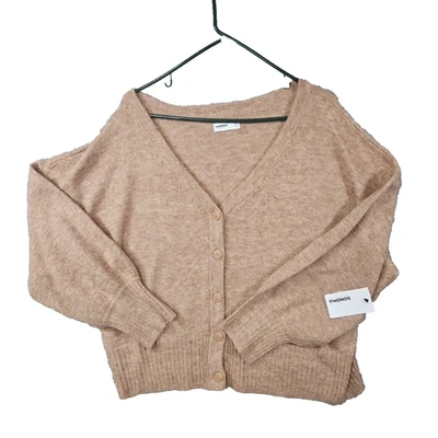 Кардиган на пуговицах Sonoma свитер размер XXL коричневый темно-пробковый - Изображение 1 из 4