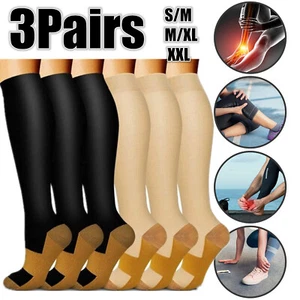 3Pairs Copper Infused Compression Socks 15-20mmHg Graduated Mens Womens S-XXL - Picture 1 of 11