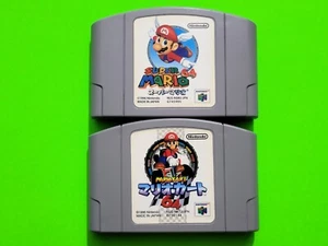 Super Mario 64 & Mario Kart 64 Nintendo 64 N64 Japanese - Picture 1 of 2