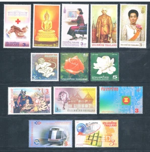 THAILAND 2004 Single Sets (13) CV $ 6.70 - Picture 1 of 1