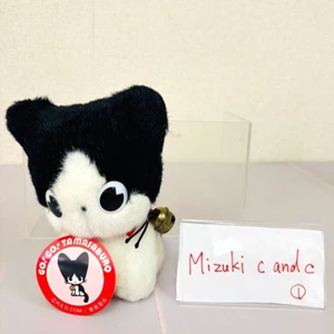 Go Go Tamasaburo Stuffed Animal Vintage Cat TOEI Animation Black White Kawaii JP - Picture 1 of 24