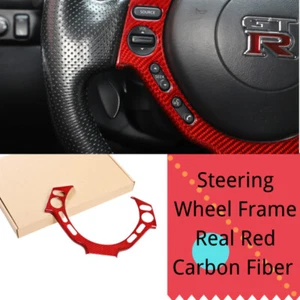 For Nissan GTR R35 2009-2016 Steering Wheel Button Frame Real Red Carbon Fiber - Bild 1 von 7