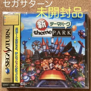 SEGA SATURN [Unopened] New Theme Park - Picture 1 of 3