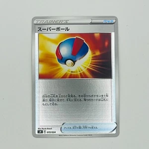 Great Ball 015/024 Holo Start Deck 100 Corocoro Ver. Pokemon Karte Japanisch - Bild 1 von 1