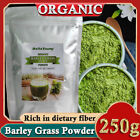 250g Barley ZEN FOCUS PREMIUM TEA LATTE - Barley GREEN GINKGO MACA GINGER