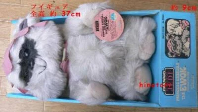 FIGURA DE PELUCHE STAR WARS THE EWOK 1983 PRINCESA KNEESAA Foto 1 de 3