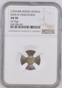 NGC AU 58 RUSSIA Czar Ivan the Terrible IV Vasilyevich 1533-84 Silver Denga - Picture 1 of 3