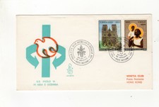 BUSTA PRIMO GIORNO VATICANO S.S. PAOLO SESTO IN ASIA E OCEANIA 1970