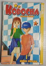 Kodocha Vol. 8 English Manga RARE OOP Sana's Stage by Miho Obana