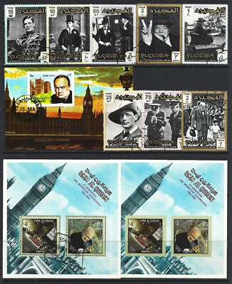 Selos postais e folhas de lembrança de Winston Churchill perfeitos e imperfeitos em memória - Imagem 1 de 4