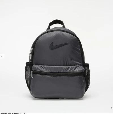 Nike Brasilia JDI Mini Negro Gris Mochila Unisex Bolso Pequeño Viaje BA6212 011 Foto 1 de 4