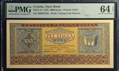 CROATIA / STATE BANK 1943 5000 KUNA PICK#13 PMG64EPQ UNCIRCULATED - Image 1 of 2