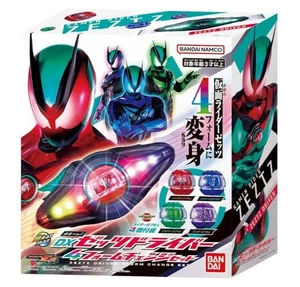 Kamen Rider Zeetz DX Zeetz Driver 4 Form Change Set Bandai Namco Japan Neu - Bild 1 von 15