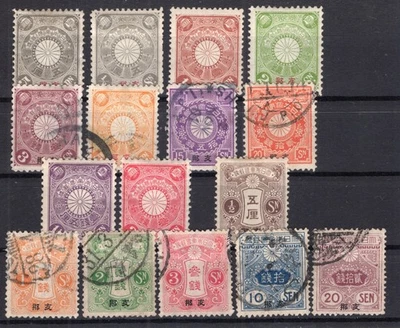 CHINA / JAPANESE OFFICES 1900 / MINT & USED SELECTION - Image 1 of 2