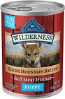 11 PACK NEW Blue Buffalo Wilderness Natural Puppy Wet Dog Food 12.5-oz cans