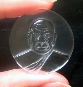 HandMade Sacred Thai Monk LUNG POR SOD Amulet Cameo Carving : NATURAL QUARTZ - Picture 1 of 3
