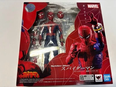 BANDAI SPIRITS S.H. Figura de acción Figuarts Spider-Man Toei serie de televisión JAPÓN Foto 1 de 4