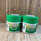 Yes To Cucumbers Sooth Calming Daily Gentle Moisturizer Sensitive 1.7 oz Set