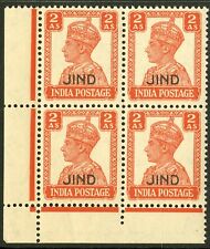 India - Jind  1942-43   Scott # 171  Mint Never Hinged Corner Block