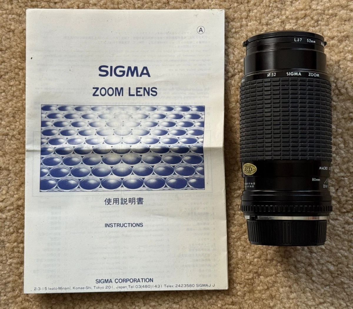 SIGMA 80-200mm 望遠ズームレンズ Sigma 80-200mm Focal Camera Lenses for sale | eBay