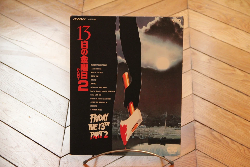 Friday the 13th Part 2 VHD LD NTSC Japan No Laserdisc Horror Steel, Furry - Imagem 1 de 1