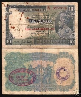 BURMA 10 RUPEES P-2 A 1937 KING GEORGE V OVER PRINT BURMESE MONEY BANK NOTE - Image 1 of 2