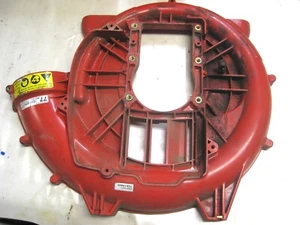 Redmax Backpack Blower EBZ7001 Volute Cover 848L5C55A2, 511783101 - Picture 1 of 3