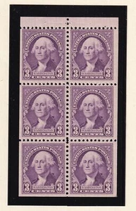 1932 Washington Sc 720b regular issue 3c purple VF booklet pane MNH (D3 - Picture 1 of 1