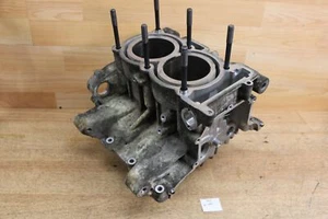 BMW C650 GT 0133 K19 12-15 Motorblock leer 453-045 - Bild 1 von 3