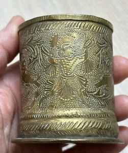 Belle tasse ancienne en laiton gravée main motif indien Inde pour Lassi - Photo 1/11