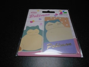 Pokemon Taiwan Metro Easy Card Gold Snorlax Very Cute Sealed - Picture 1 of 9