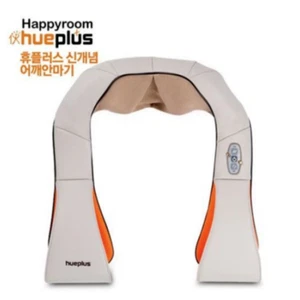 Hueplus HPM 100 Shoulder Neck Heating Hand Rubbing Kneading Thermal Massager - Picture 1 of 7