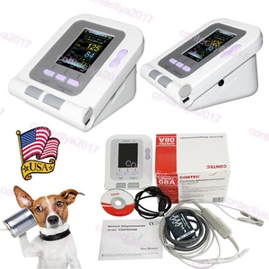 Veterinary Digital Blood Pressure Monitor NIBP cuff SPO2 Probe Dog/Cat/Pets use - Picture 1 of 9