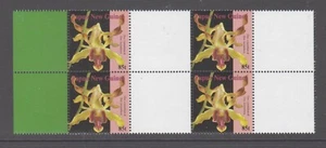 PNG 2007 85t Personalised Orchid flower stamp block 4 with empty fields. - Picture 1 of 1