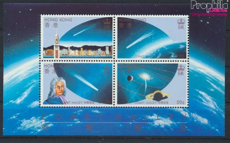Hong Kong Block6 MNH 1986 H (9788916 Foto 1 de 1