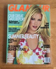 Glamour Magazine July 1995 Valeria Mazza Cover No Label Newsstand