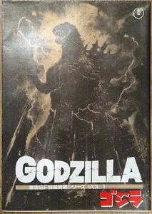 Godzilla Vol. 1 - Picture 1 of 2