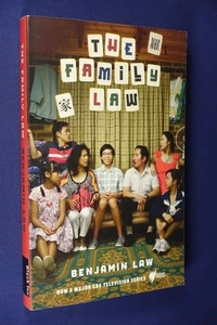 THE FAMILY LAW Benjamin Law FUNNY GAY ASIAN CHINESE AUSTRALIAN GAYSIAN BIO Book - Picture 1 of 12