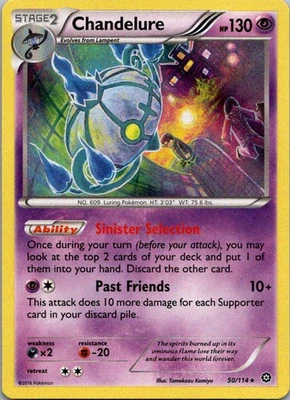Chandelure Holo Rare XY - Steam Siege 50/114 NM - Image 1 of 2