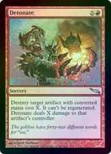 4X Detonate - Foil New MTG Mirrodin Magic