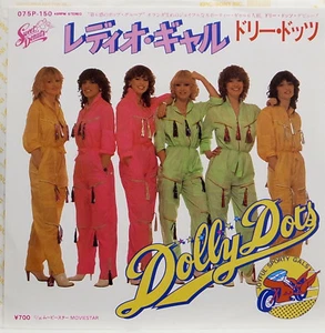 DOLLY DOTS / LADIO GALS / MOVIE STAR / EPIC SONY JAPAN 07·5P-150 - Foto 1 di 3