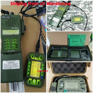 US SHIP TRI AN/PRC-152 15W MULTIBAND RADIO Aluminum Handheld Walkie Talkie /KDU - Picture 1 of 25