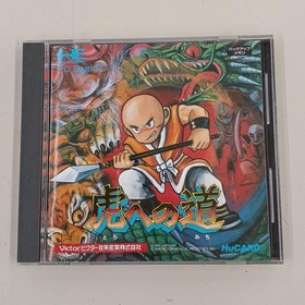 Victor PC Engine Road to the Tiger Used Game with Slight Sticker Dirt
