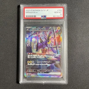 PSA 10 Miraidon ex 102/078 SAR Scarlet & Violet SV1V Japanese Pokemon - Picture 1 of 6