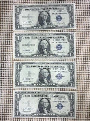 Certificados sequenciais de prata • 4 CRISP • Seriais 03918270-71-72-73 • SEM LEMA - Imagem 1 de 2